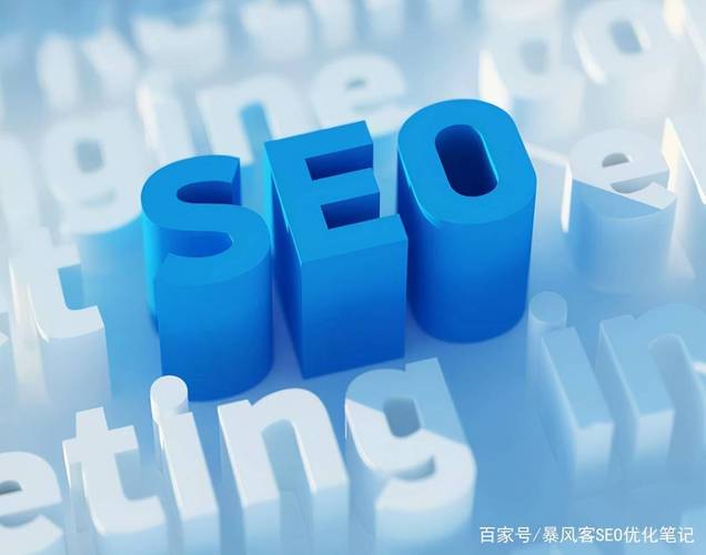 SEO优化技巧提升网站搜索引擎排名的秘诀