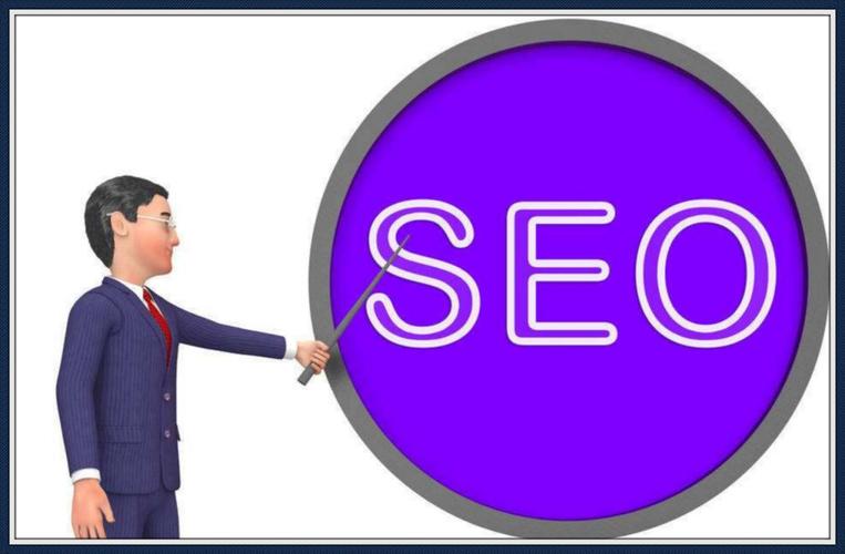 如何优化网站SEO，提高搜索排名？