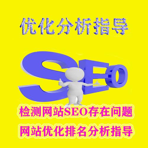 龙江SEO哪家专业？潜在客户们必看的SEO服务推荐！